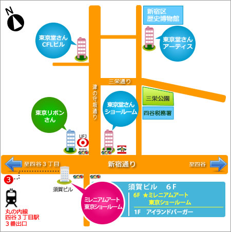 東京ショールーム地図